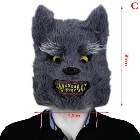 Cosplay Mask Halloween Party Head Cover