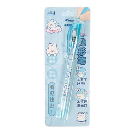 4 kpl kaksipäistä kynä Magic UV Light Pen SININEN