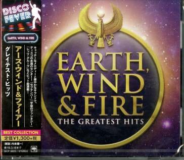 Greatest hits Earth Wind & Fire