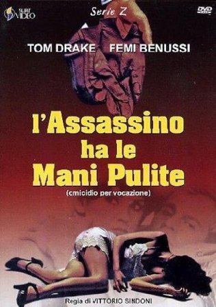 Assassino Ha Le Mani Pulite (L')
