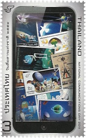 Thailand 2011 - Kommunikations dag - Postfrisk frimærke