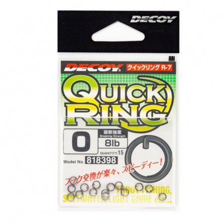 Decoy R-7 Quick Ring, #1