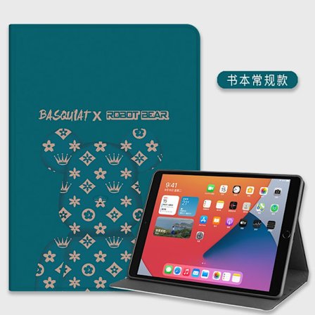 Stilrent skal för iPad 10:e generationen 10,9" Smaragd Violett Björn Regular Edition Mjukt