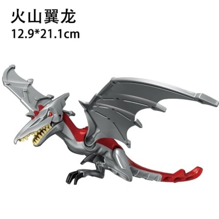 Dinosauriefigurer, Indominus T Rex-klossar, stor dinosauriekloss, barnkalas - F F