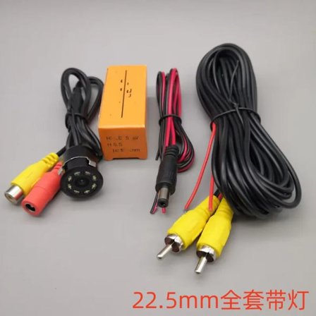 6m/10m Videokabel til bil bakkamera Universal til bakkamera med til Infiniti bil