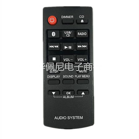Fjärrkontroller Original för Panasonic Ljudsystem Fjärrkontroll N2QAYC000058 SC-HC27 SC-HC271 SA-HC27 SA-HC271 Fernbedienung Högkvalitativ Produktion 