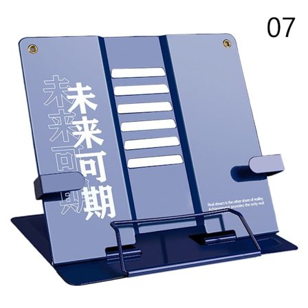 Bärbart läsställ för bok 07 07