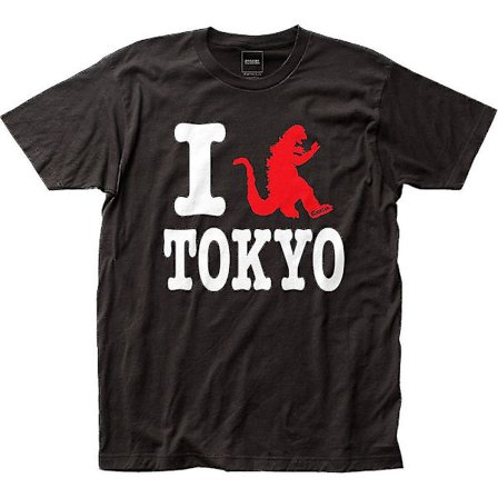 Jag älskar Tokyo Godzilla T-shirt