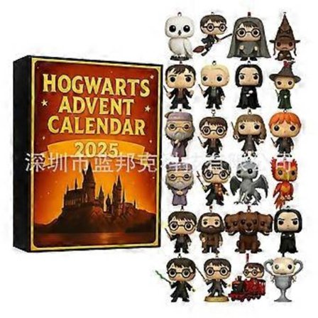24 dagers*Hogwarts Adventskalender Harry Potter 2025