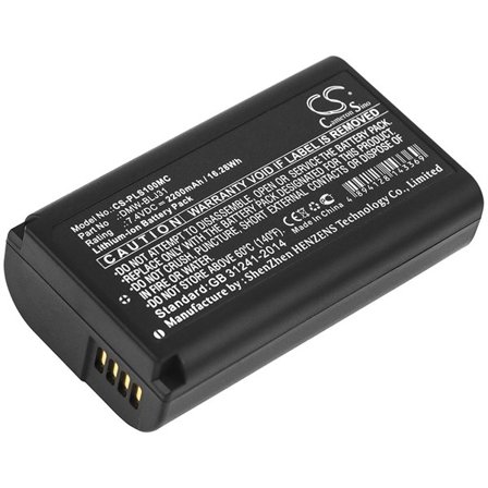 Batteri til kamera for Panasonic Lumix S1, Lumix S1R, Lumix DC-S1 og andre.