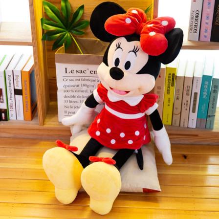 IC 1 paketti Minnie Mouse Plyysinen Nukke Tyyny Lapsen Syntymäpäivälahja Mikki Hiiri (60cm)