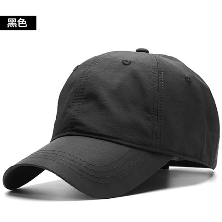 Male Large Size Peak Cap Men Summmer Mesh Truker Hats Big Bone Man Dry Quickly Cool Baseball Caps M 55-60cm L 60-65cm