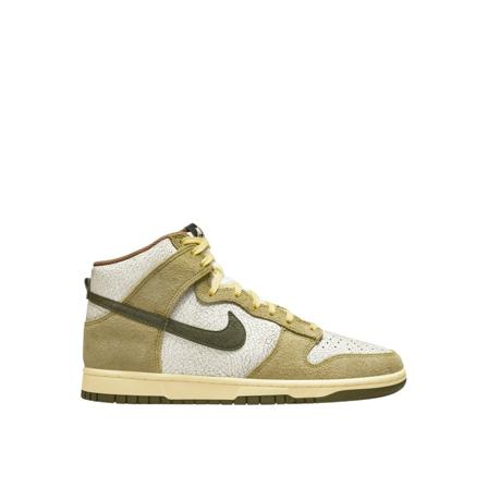 Nike Sneakers inbo, Herre, Størrelse: 46 EU