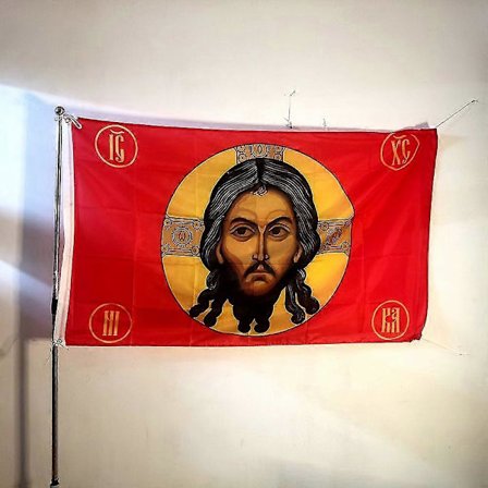 Ryssland Jesus Flagga Kristus Religion Tro Ansikte Flagga Polyester Banner För Dekor