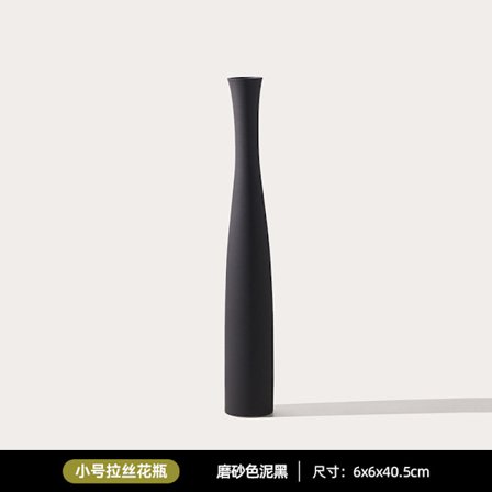 Beihanmei Zen-stil entrédekoration prydnadsföremål välkomnar gäster med tallvaser, entrénischer, heminredning, konstnärlig sofistikering