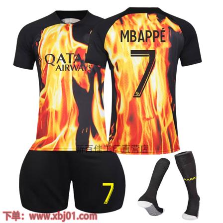 23-24 Mbappé 7 Paris Saint-Germain erikoispainos yhteistyössä uusi kausi viimeisin aikuinen lapsi paita jalkapallo Kids 20(110-120cm)