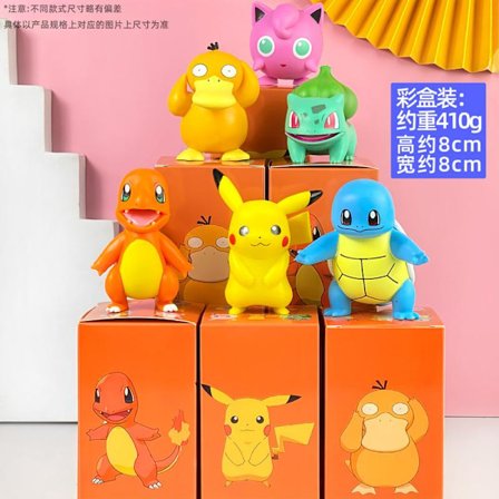 Pink Ruby Lilla Bäver Blind Box Sød Legetøjsdukke Bil Kagedekorationer Gachapon Dukke