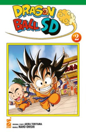 Dragon ball SD. Vol. 2 Akira Toriyama
