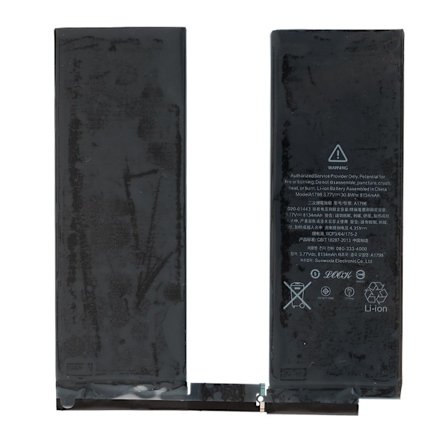 iPad Pro 10.5" 2017 Battery