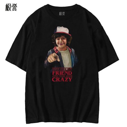 Stranger Style Grafisk T-shirt – Bomull Kortärmad Casual Topp*190/3XL*10