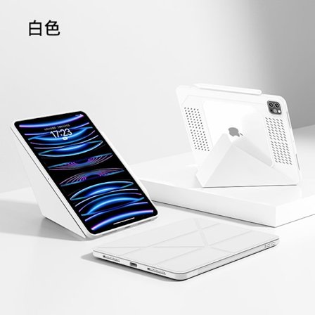Stilrent skal för iPad Pro 13 2024 tum tunt och lätt mecha
