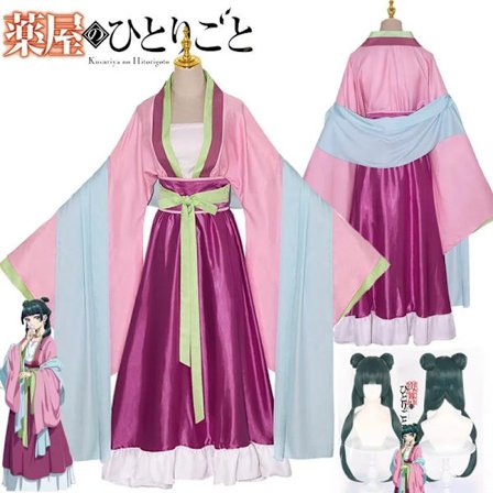 Maomao Cosplay Kostume Paryk Anime The Apothecary Diaries Pink Kjole Halloween Fest for Kvinder