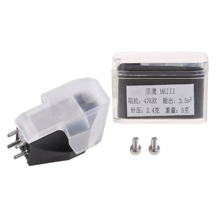 Magnetisk patron High-End rörlig magnetisk patron för LP Vinyl skivspelare Fonograf Oval Stylus