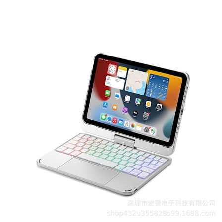 Magisk tastatur etui til Ipad Mini 6 magnetisk cover funda baggrundsbelysning foldbar 360-graders roterbar tastatur Bluetooth tastatur-WELLNGS