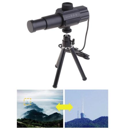 Intelligent digitalt multifunktionellt förstoringsglas Teleskop Justerbar kamerazoom 70X 2,0 MP-skärm för fotografering