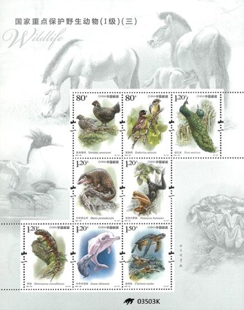 Kina - Vilde dyr - Postfrisk miniark