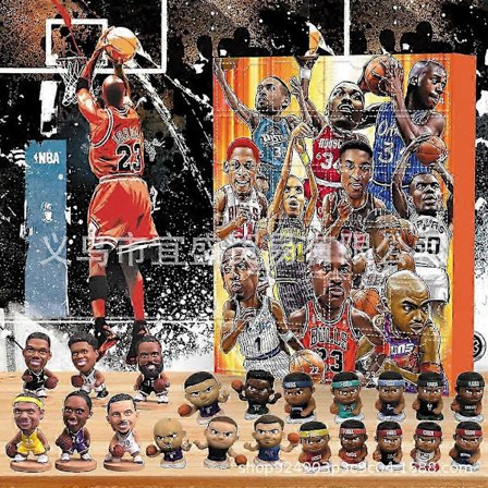 Basketboll Blind Box, nba Basketboll Blind Box, nba stjärna blind box dekoration, hem trädgård dekoration, Blind Box Hall of Fame