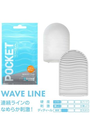 Tenga Pocket Wave Line