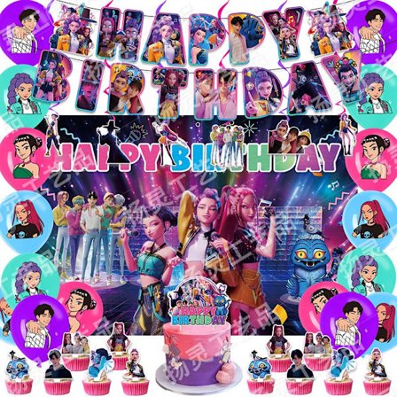 K-Pop Devil Hunter Barnebursdag Temafest Dekor Banner Kake Ballong-Perfekt