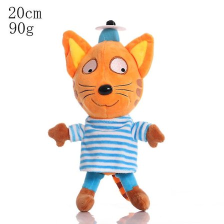 Rosalind Kid-e-cats plyschleksaker - 8" godis