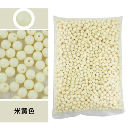 Candy Color Akryl Runde Perler 8Mm 4Mm 6Mm 10Mm 12Mm Spacer Perler Til Håndarbejde & Smykkefremstilling 4 12mm 15stk