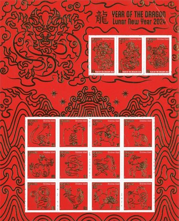 Christmas Island - Dragens år 2024 - Postfrisk ark