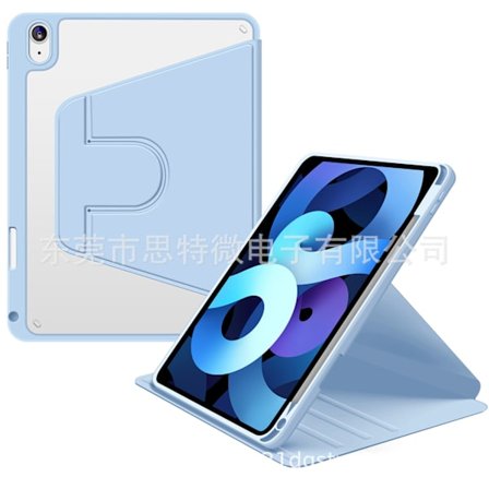 Stilrent fodral för iPad Pro 12,9 tum 3/4/5/6:e generationen Ljusblå Roterande
