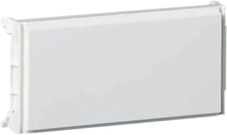 Schneider Electric 5971700 Peitelevy keskiöpeitelevy, suora Ilman merkintäkenttää, Tietokoneet & internet