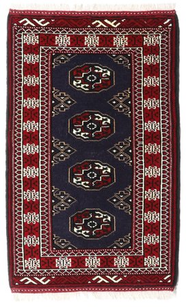 Turkaman Rug Oriental Dark Pink/Dark Red (Wool, Persia)