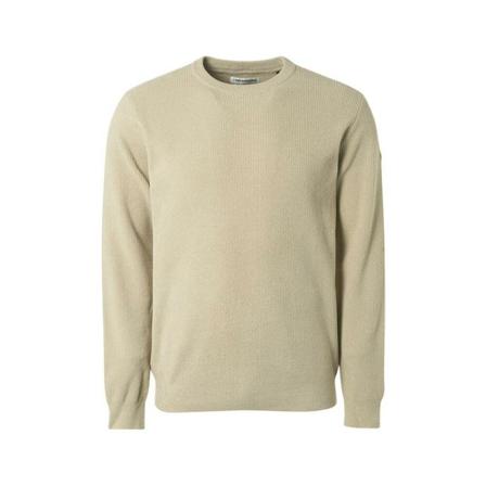 No Excess, Sweatshirts Beżowy, Mężczyzna, Rozmiar: 2XL