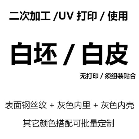 Stilrent fodral för iPad 10/11 A16 blank/tryckbart läder vikbart spänne