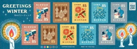 Japan - Vinter hilsen 85 Yen - Postfrisk ark 10v