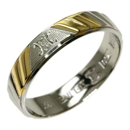 Celine Vintage Rings grå, unisex Vintage Smycken, unisex, Storlek: ONE SIZE
