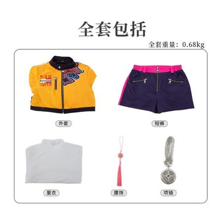 K-Pop Demon Hunter Cosplay -asu | Rumi Mira Zoe Täydellinen varustus*Rumi (täydellinen setti)*110 Rumi (täydellinen setti)