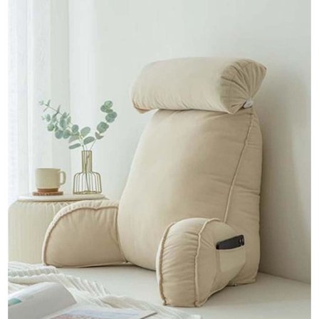 Lässtöd med Armstöd & Nackkudde, Avtagbar Tvättad Stöd Kudde (Beige)