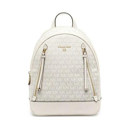 Michael Kors, Backpacks Beżowy, Kobieta, Rozmiar: ONE Size
