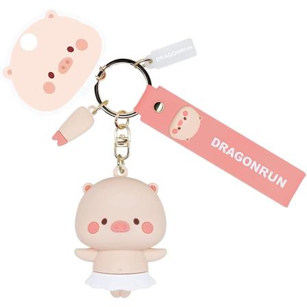 Söt Gris Nyckelring Tillbehör, Cartoon Anime Nyckelring Bilnycklar Plånbok Väska Charm Dekoration Present Till Flickor Kvinnor