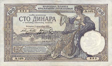 Jugoslavien 1929 - 100 Dinara - 1 pengeseddel - Ekstremt fin kvalitet