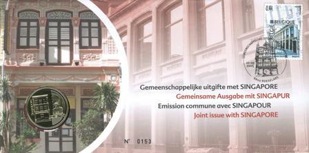 Belgien 2005 - Møntbrev