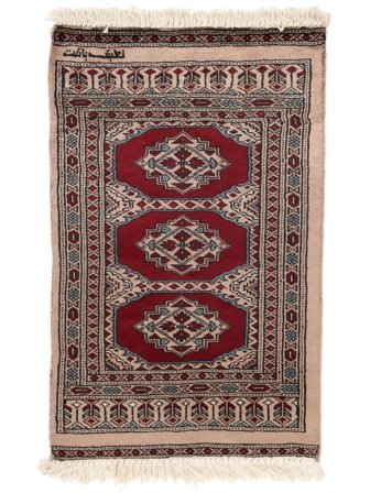 63X99 Tappeto Orientale Pakistan Bukara 2Ply Marrone/Nero (Lana, Pakistan)